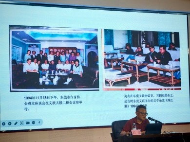 作家胡磊来我校作“东莞素人写作”专题讲座