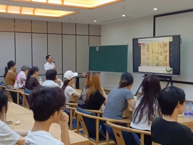 谢汉仁来我校作《书法的生活意义》专题讲座