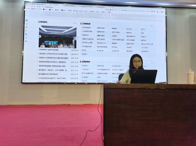 图书馆举办“博学易知领航：专升本通关资源全攻略”信息素养讲座