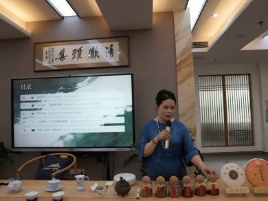 图书馆举办职场茶文化讲座