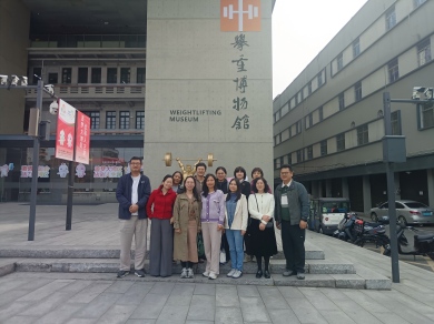 图书馆党支部赴石龙镇举重博物馆、非遗博物馆开展主题党日活动